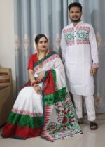 শাড়ি পাঞ্জাবি কাঁপল সেট CP#21