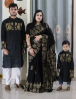 বাচ্চা সহ শাড়ি পাঞ্জাবি কাঁপল সেট BCP#02