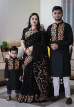 বাচ্চা সহ শাড়ি পাঞ্জাবি কাঁপল সেট BCP#05