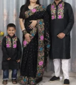 বাচ্চা সহ শাড়ি পাঞ্জাবি কাঁপল সেট BCP#04