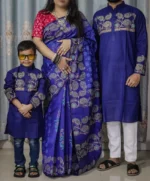 বাচ্চা সহ শাড়ি পাঞ্জাবি কাঁপল সেট BCP#09