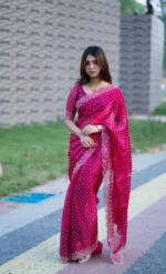 প্রিমিয়াম ইন্ডিয়ান স্টোনের জর্জেট পার্টি শাড়ি (রাণী গোলাপী )